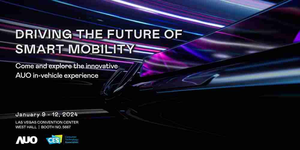口袋牛店首度进军CES 2024大秀智慧座舱及创新车用显示技术驱动未来智慧移动
