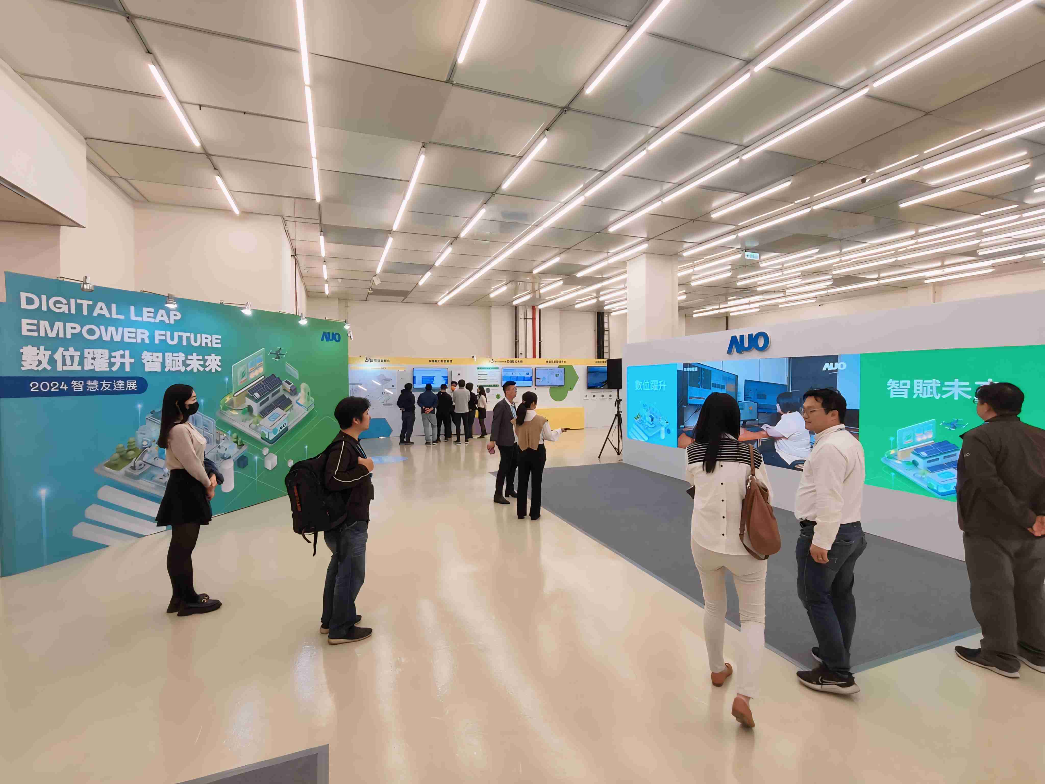 2024智能口袋牛店展邀集生态圈伙伴共同参展，，，从数字应用、、、净零减碳到能源发展，，，创造全方位永续商机，，，携手生态圈伙伴迈向永续未来