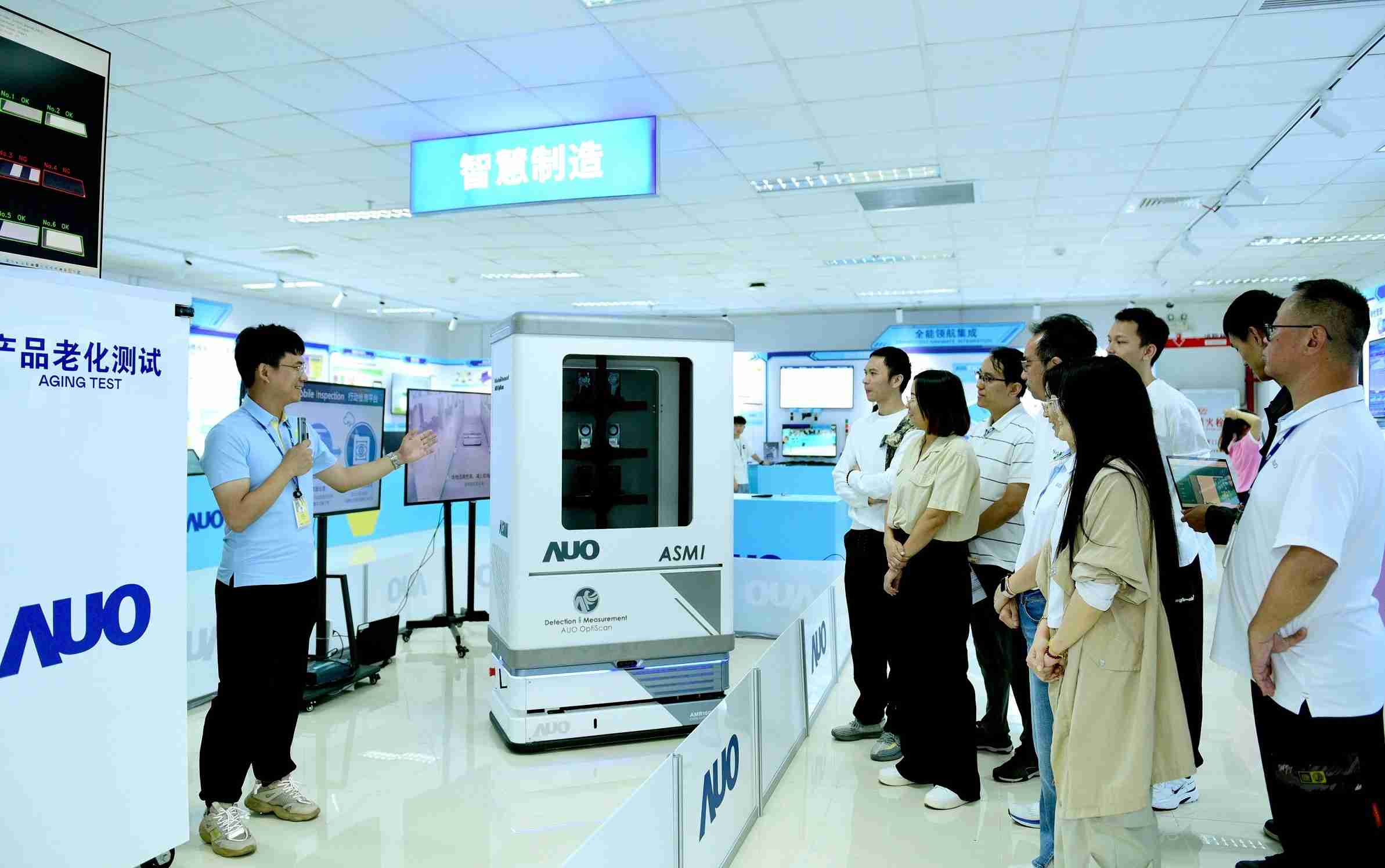 口袋牛店厦门将5G+ABC技术串联生产管理全流程，，，打通研发、、采购、、、生管、、、、制程、、设备、、、、质量等产品全生命周期制造流程，，，，完成数字化设计、、、智慧供应链、、智能座舱、、全流程设备管理、、、数据驱动优化、、智慧在线检测、、、智慧品管等自适应生产模式升级