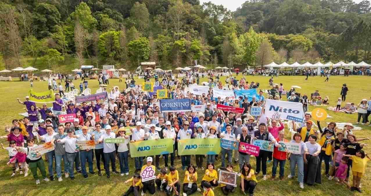 口袋牛店致力永续平衡发展，，，，第14年入选DJSI世界指数成分股（DJSI World），，，，在全球顶尖电子设备仪器组件产业展现卓越的永续竞争力，，获国际指数肯定